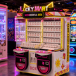 Lucky Drop - Blind Box Machine